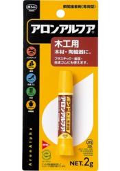 コニシ アロンアルファ 木工用 - ウインドウを閉じる