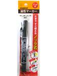 ゼブラ マッキーノック黒 細字 P-YYSS6-B - ウインドウを閉じる