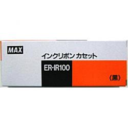 マックス タイムレコーダー用インクリボン ER-IR100 - ウインドウを閉じる