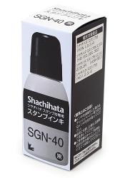 シャチハタ スタンプインキ SGN-40黒 - ウインドウを閉じる