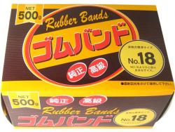 たんぽぽ ゴムバンドNO.18 500g - ウインドウを閉じる