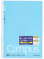 コクヨ ドット入りキャンパスノートB5 B罫 ノ-3BT - ウインドウを閉じる