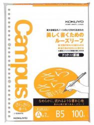 コクヨ B5ルーズリーフA罫ドット入り B5 ノ-836AT - ウインドウを閉じる