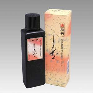 開明 しろたへ100ml SU7014 - ウインドウを閉じる