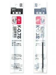 ゼブラ ボールペン替芯 K芯0.7赤 PBR6A-K-R - ウインドウを閉じる