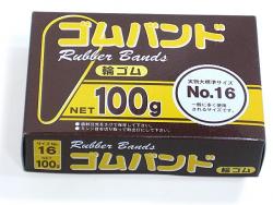 たんぽぽ 輪ゴム No16 100ｇ 109992120 - ウインドウを閉じる