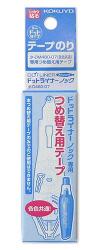 コクヨ ドットライナーノック詰替用 タ-D480-07 - ウインドウを閉じる