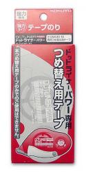 コクヨ ドットライナーパワー 詰替テープ タ-D430-10 - ウインドウを閉じる