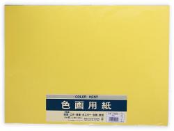 マルアイ 四ッ切色画用紙 クリーム - ウインドウを閉じる
