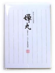 管公工業 和紙便箋 蝉丸(せみまる) 縦罫8行 30枚 セ603 - ウインドウを閉じる