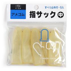 ナカトシ産業 アメ指サック5個入り 中 AUB302 - ウインドウを閉じる
