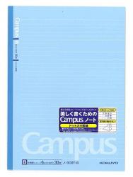 コクヨ ドット罫カラーキャンパスノートB罫 ノ-3CBT-B - ウインドウを閉じる