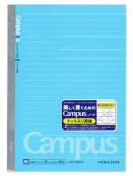 コクヨ ドットキャンパスノート ノ-211BTN - ウインドウを閉じる