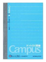 コクヨ A7キャンパスノートドット入り罫線 B罫30枚 ノ-242BT - ウインドウを閉じる