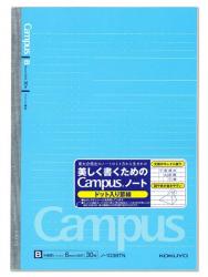 コクヨ キャンパスノートB罫ドット入 A5 ノ-103BT - ウインドウを閉じる