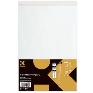 呉竹 クレタケ 半紙 書道半紙 白波 50枚入 にじみをおさえる 筆の運びが良い 書きやすい半紙 LA5-1 - ウインドウを閉じる