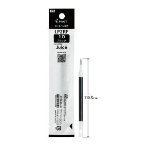 パイロット ゲルボールペン替芯1.0黒 LP2RF-8M-B【10本単位】 - ウインドウを閉じる