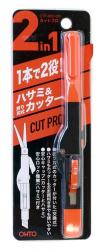 オート カットプロ はさみ＆カッター オレンジ CTP-650-OR - ウインドウを閉じる