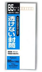 マルアイ 透けない封筒長4 フ-SN4 - ウインドウを閉じる