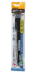 ゼブラ マッキーケア超極細 黒 P-YYTH3-BK - ウインドウを閉じる