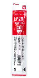 パイロット ゲルボールペン替芯0.5赤 LP2RF-8EF-R - ウインドウを閉じる