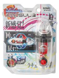 ソニック ラチェッタ カプセル ハンディ削器 SK-878-R レッド - ウインドウを閉じる