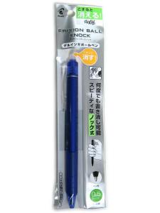 パイロット フリクションボールノック0.5青 P-LFBK23EF-L - ウインドウを閉じる