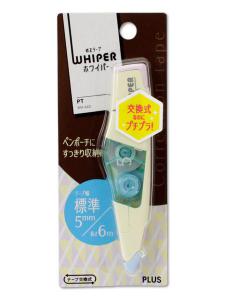プラス 修正テープホワイパーPT 5mmペールイエロー WH-645 PYL - ウインドウを閉じる