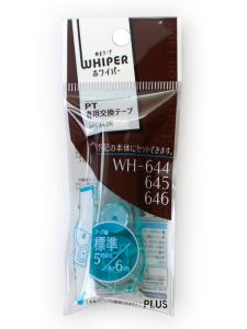 プラス 修正テープホワイパーPT リフィル5mmブルー WH-645R BL - ウインドウを閉じる