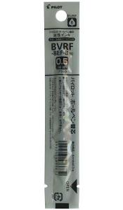 パイロット アクロインキボールペン替芯0.5mm黒 BVRF-8EF-B - ウインドウを閉じる