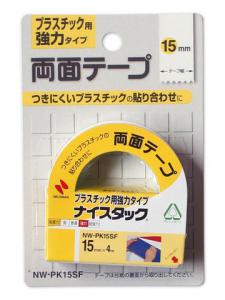 ニチバン ナイスタック プラスチック用強力タイプ NW-PK15SF - ウインドウを閉じる