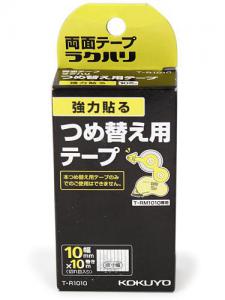 コクヨ 両面テープラクハリ 強力10mm 詰替 T-R1010 - ウインドウを閉じる