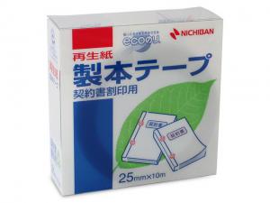プラス 製本テープ BK-25契約割印用 - ウインドウを閉じる