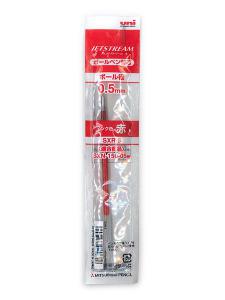 三菱鉛筆 ジェットストリームボールペン替芯0.5アカ SXR5.15 - ウインドウを閉じる