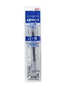 三菱鉛筆 ジェットストリームボールペン替芯1.0アオ SXR10.33 - ウインドウを閉じる