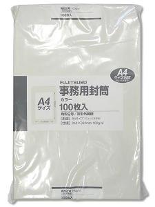 マルアイ 角2グレー100枚入り PK-121M - ウインドウを閉じる