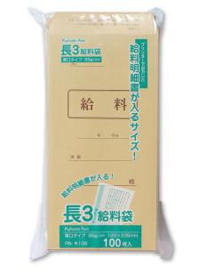 マルアイ 長3クラフト封筒85g 給料袋 100枚 PN-キ138 - ウインドウを閉じる