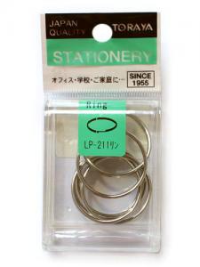 東京画鋲製作所 LP二重リング No.27 LP-211リン - ウインドウを閉じる
