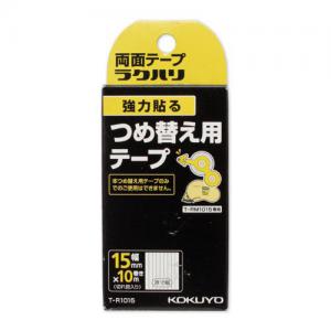 コクヨ 両面テープラクハリ 強力15mm 詰替 T-R1015 - ウインドウを閉じる