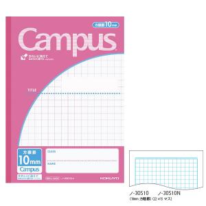 コクヨ キャンパスジュニア 5mm方眼罫 ノ-30S10NLP 用途別 セミB5 10mm方眼罫 30枚 ピンク 科目シール付 消しゴムで綺麗に消しやすい 人気のキャンパスノート - ウインドウを閉じる