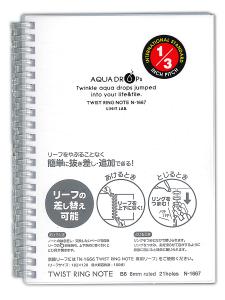 LIHITLAB. ツイストリングノートB6 乳白 N1667-1 - ウインドウを閉じる