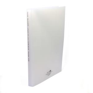 LIHITLAB. アクアドロップスクリアブックA4・40P 乳白 N-5001-1 - ウインドウを閉じる