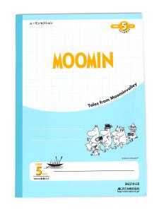 日本ノート ムーミンセクション セミB5 5mm方眼罫 10mm実線入りノート ライトブルー MLS10-LB - ウインドウを閉じる