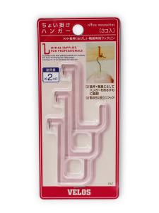 ベロス チョイ掛けハンガー 透明 TH-5033C - ウインドウを閉じる