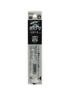 パイロット 油性ボールペン替芯 0.5極細 黒 BRFV-10EF-B - ウインドウを閉じる