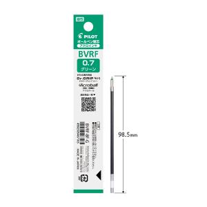 パイロット 多色 多機能アクロインキボールペン替芯 細字0.7mm グリーン BVRF8FG - ウインドウを閉じる