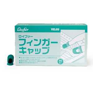 ベロス ロイファーフィンガーキャップ 小小 50P FC-150 - ウインドウを閉じる
