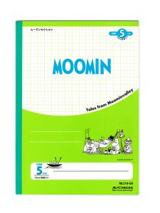 日本ノート ムーミンセクション セミB5 5mm方眼罫 10mm実線入りノート グリーン MLS10-GR - ウインドウを閉じる