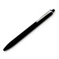 三菱鉛筆 ジェットストリーム プライム 単色ボールペン0.7mm ブラック SXN220007.24 - ウインドウを閉じる