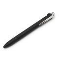 三菱鉛筆 ジェットストリーム 多機能シャープボールペン 2＆1 0.7mm ブラック MSXE330007.24 - ウインドウを閉じる